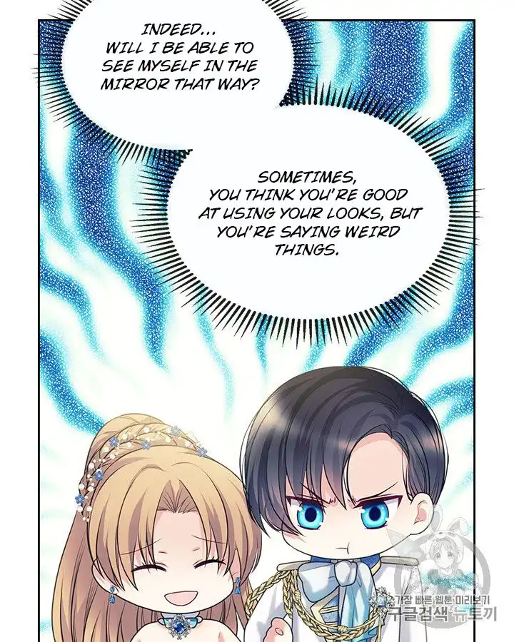 Sincerely: I Became a Duke's Maid Chapter 67 80